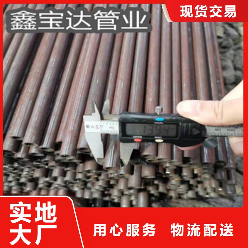 冷拔无缝管涂塑钢管现货
