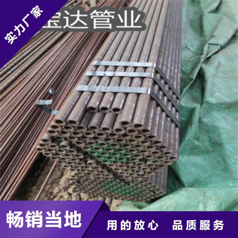 冷拔无缝管冷拔小口径钢管拥有核心技术优势