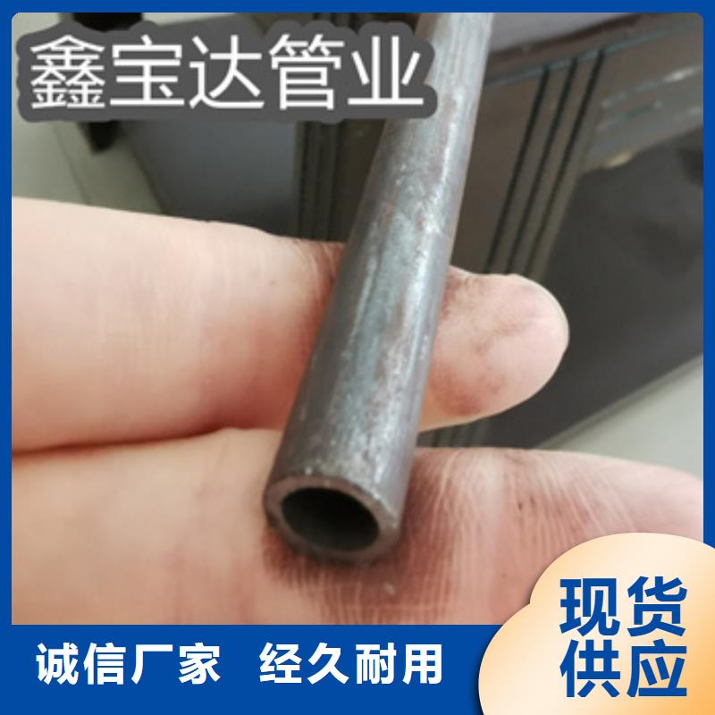 冷拔无缝管涂塑钢管现货
