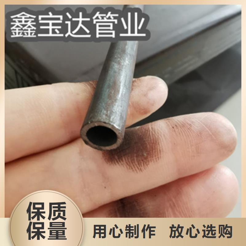 冷拔无缝管涂塑钢管现货