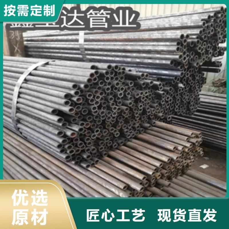 冷拔无缝管,冷拔小口径钢管生产型