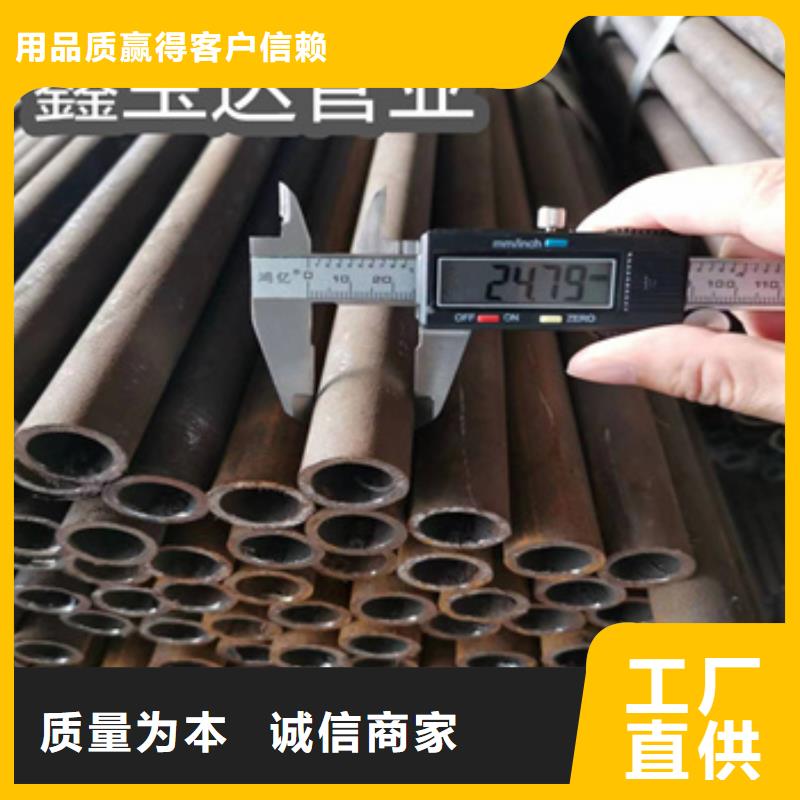 冷拔无缝管冷拔小口径钢管拥有核心技术优势