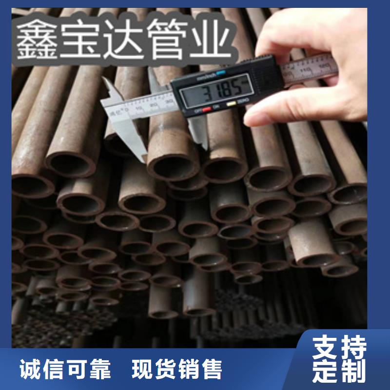 冷拔无缝管_给水排水用管直销厂家