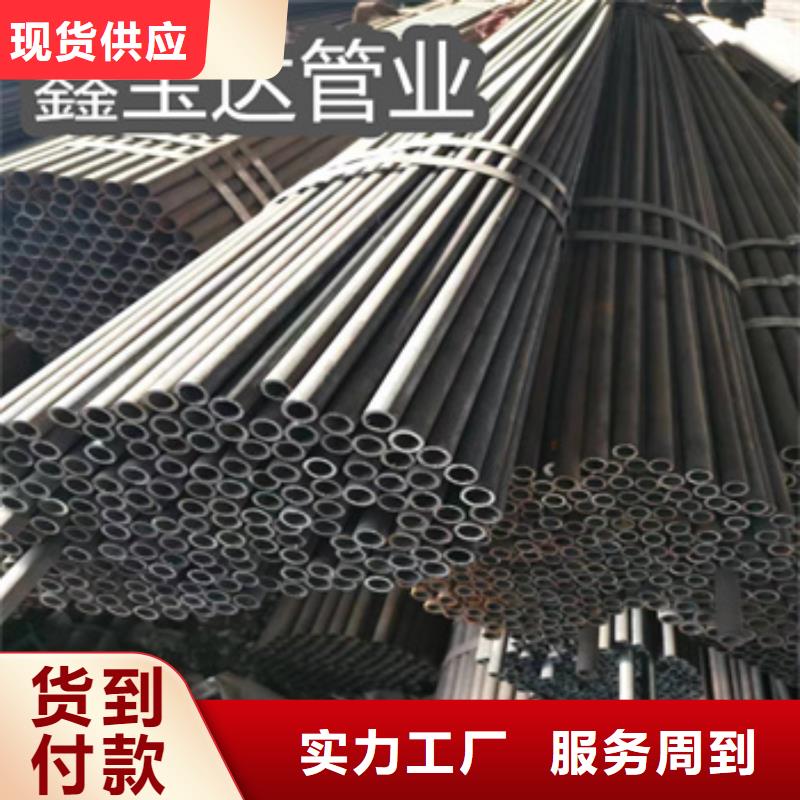 冷拔无缝管,冷拔小口径钢管生产型