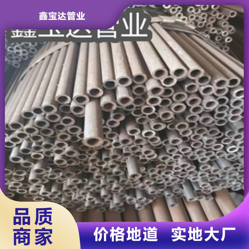 【冷拔无缝管】冷轧精密光亮管定制批发