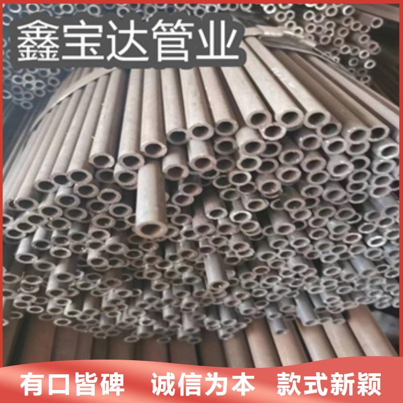 材质20#冷拔钢管16*2免费拿样
