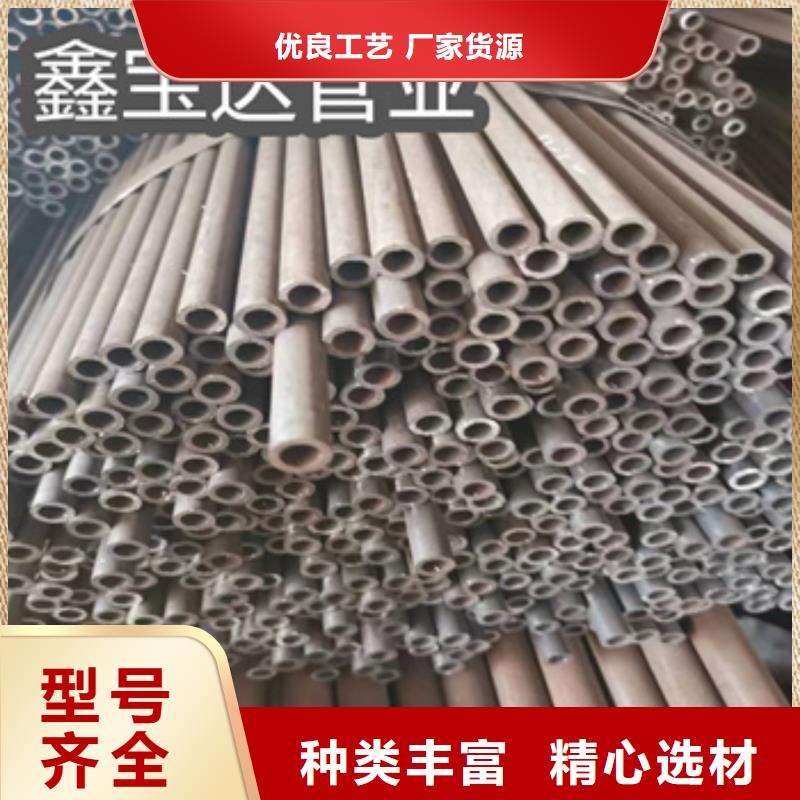 冷拔无缝管吹氧管拒绝中间商