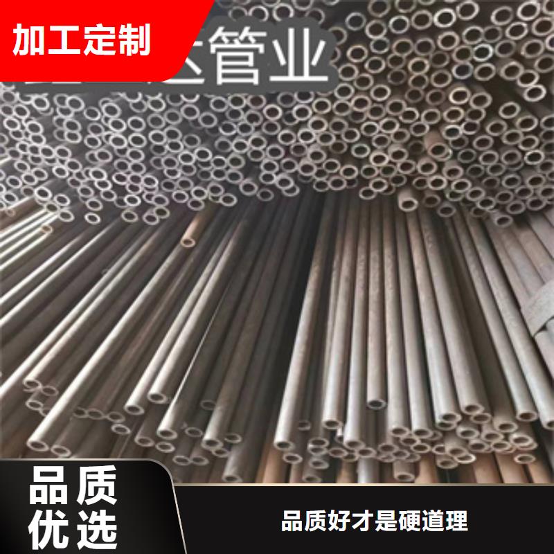 冷拔无缝管,冷拔小口径钢管生产型
