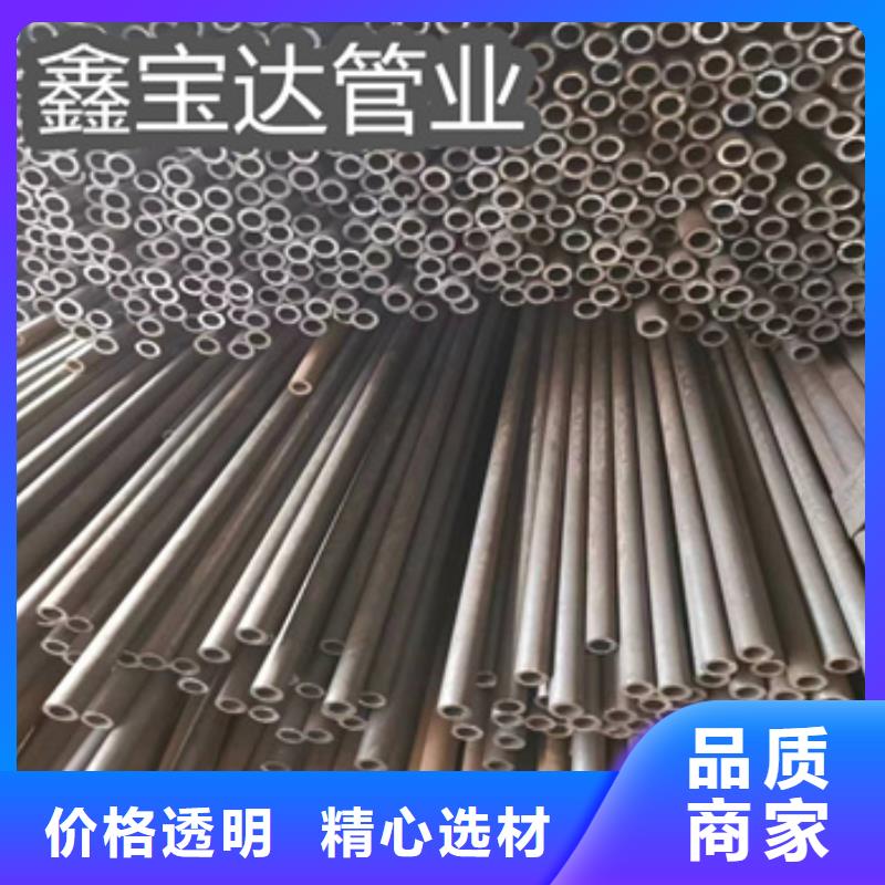 【冷拔无缝管】冷轧精密光亮管定制批发