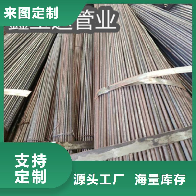 【冷拔无缝管】冷轧精密光亮管定制批发