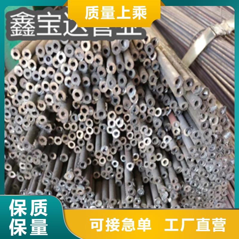 【冷拔无缝管】冷轧精密光亮管定制批发