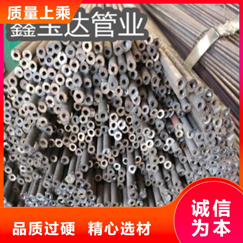冷拔无缝管_给水排水用管直销厂家