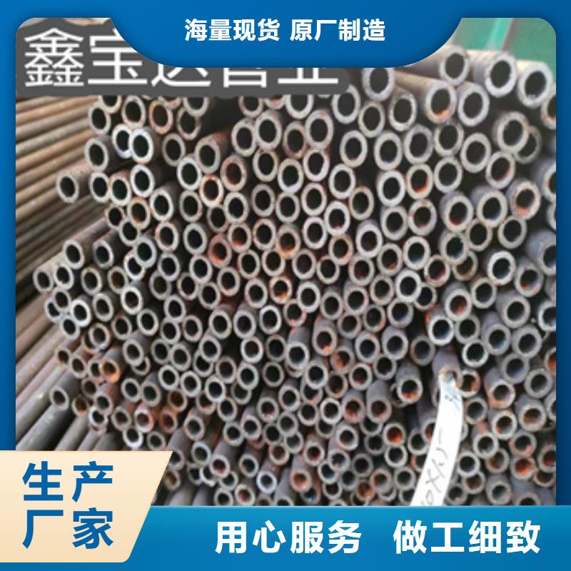 冷拔无缝管_给水排水用管直销厂家