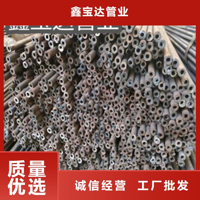 【冷拔无缝管】冷轧精密光亮管定制批发