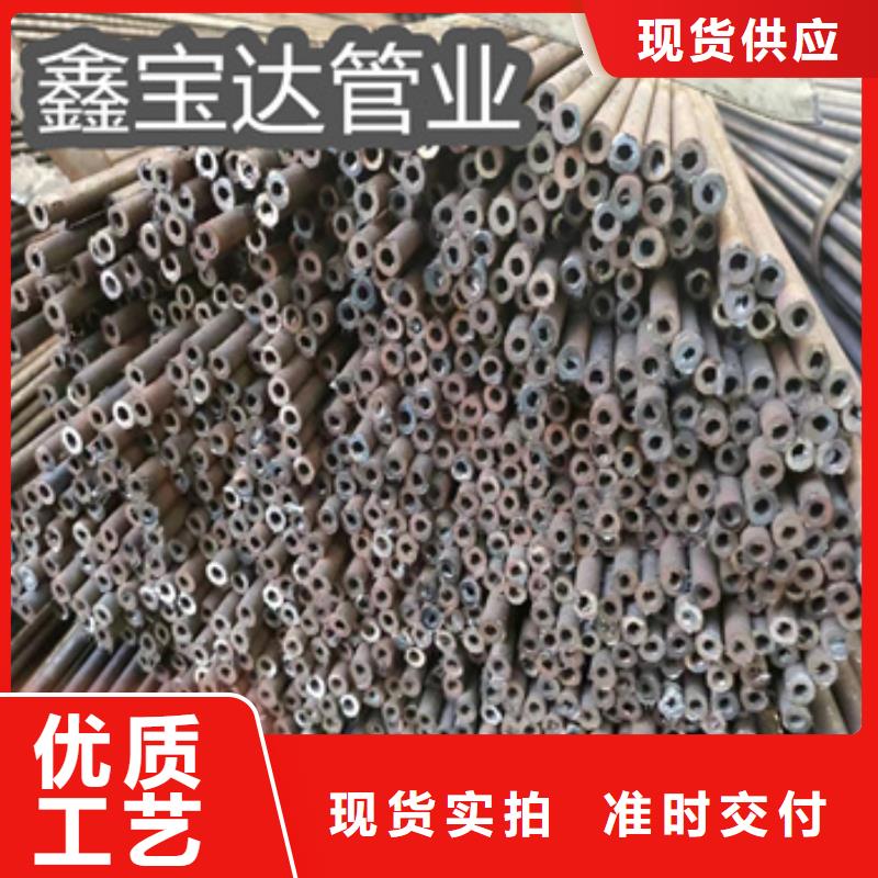 冷拔无缝管冷拔小口径钢管拥有核心技术优势