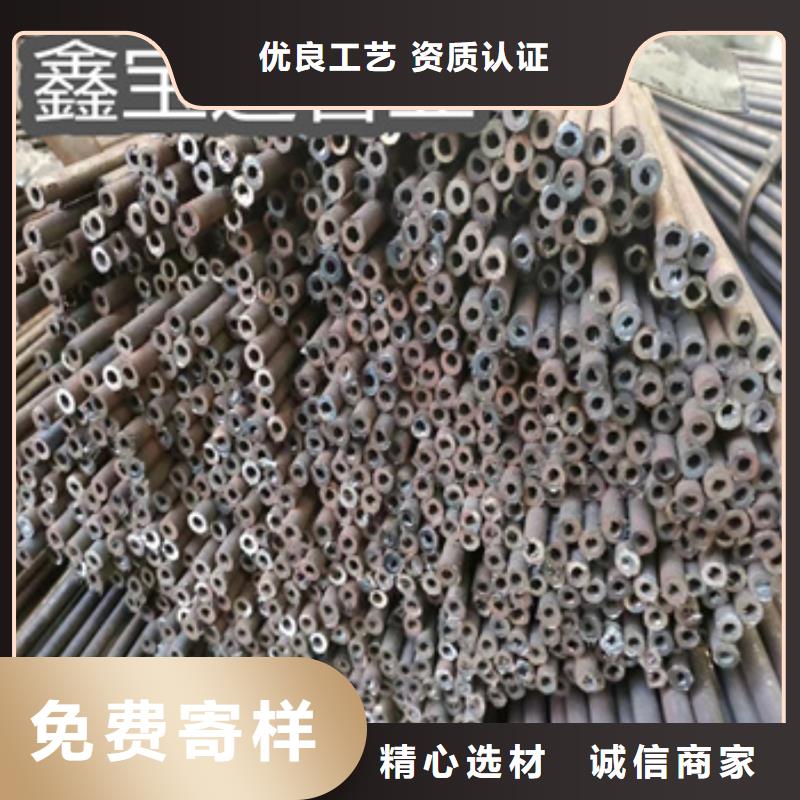 【冷拔无缝管】冷轧精密光亮管定制批发