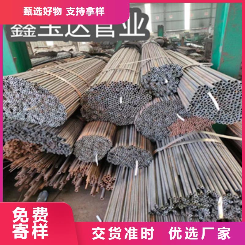 冷拔无缝管_给水排水用管直销厂家