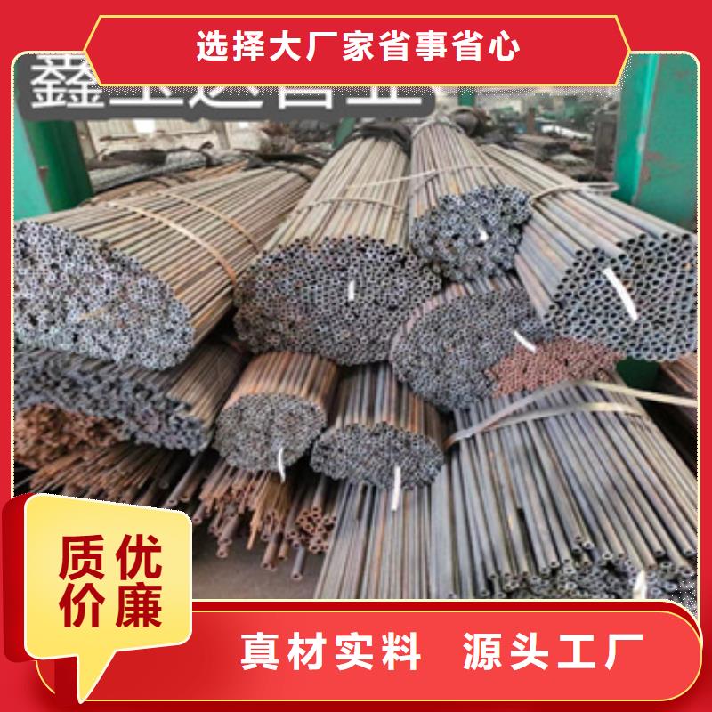 冷拔无缝管,冷拔小口径钢管生产型