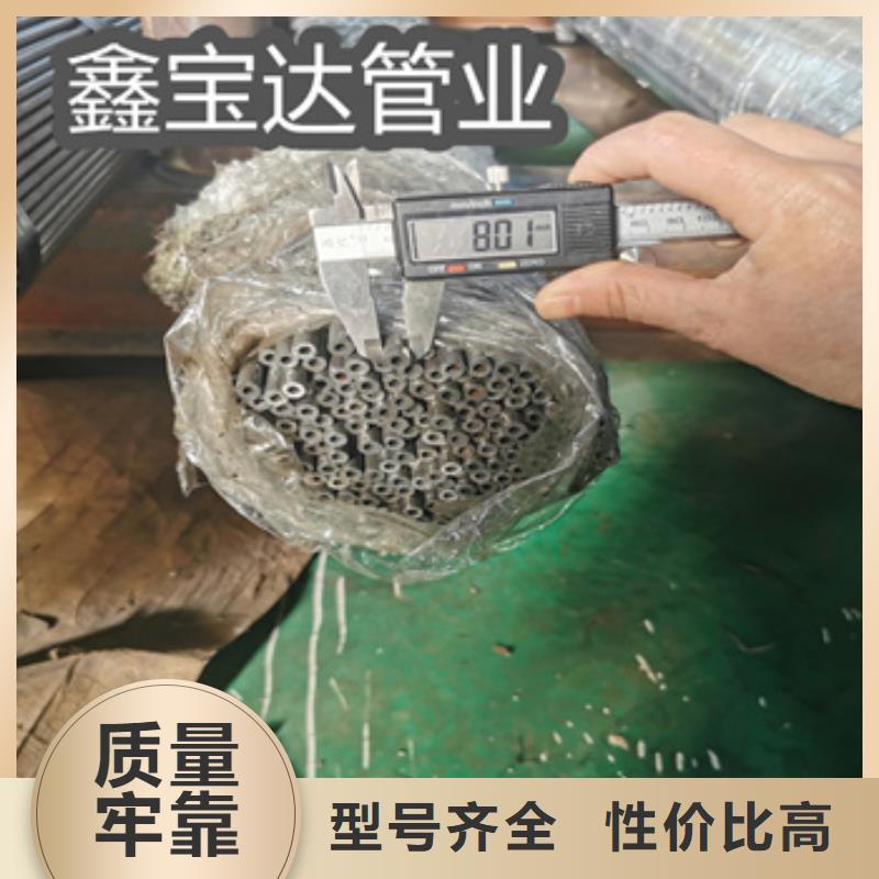 精密光亮管冷轧精密光亮管品质保障价格合理