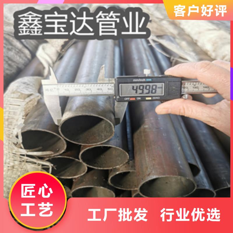精密光亮管小口径焊管贴心服务