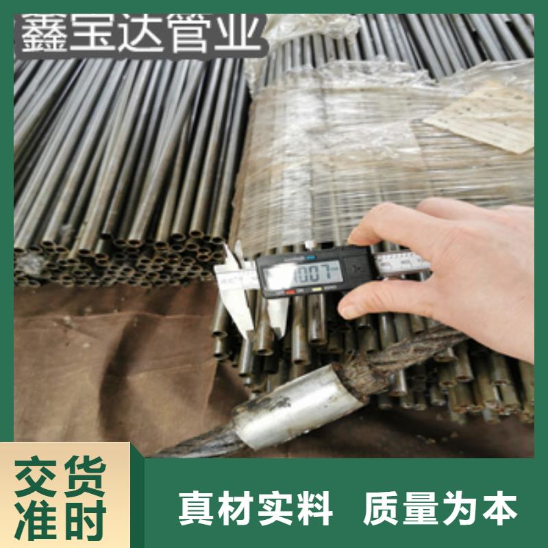 精密光亮管小口径焊管贴心服务
