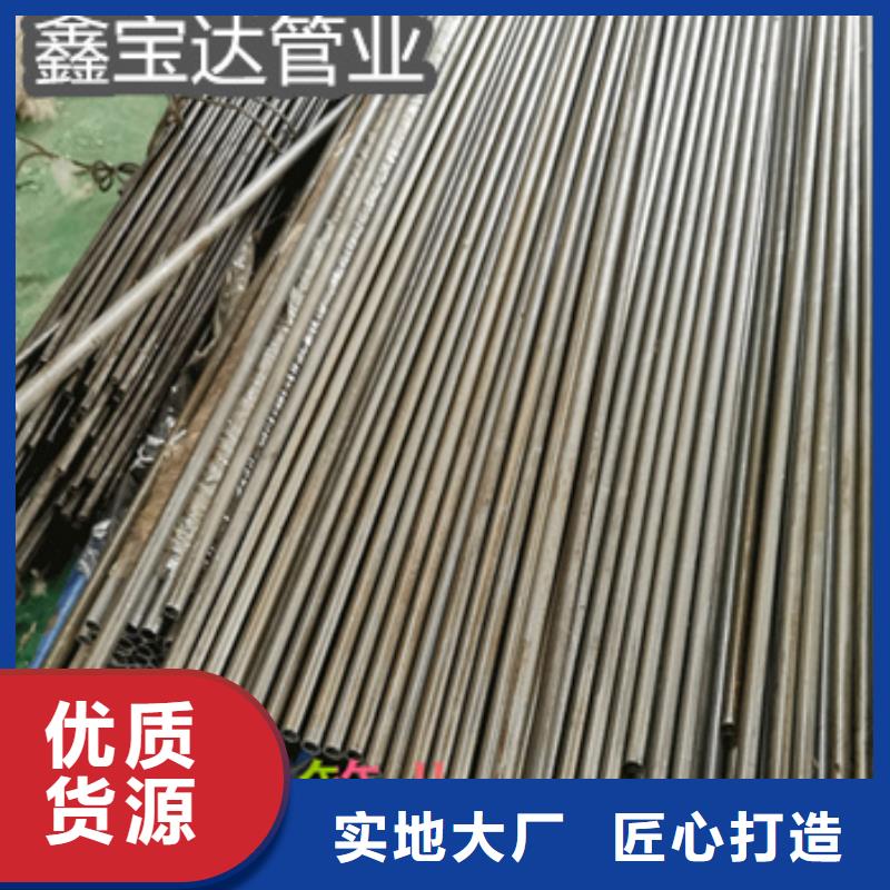 12*1.5精密钢管价格合理