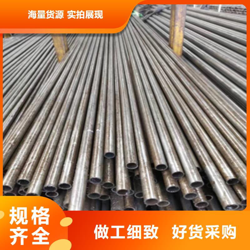 12*1.5精密钢管价格合理