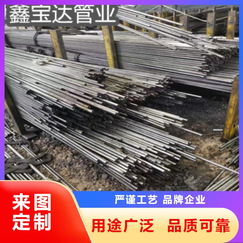 精密光亮管,冷拔小口径钢管现货齐全售后无忧