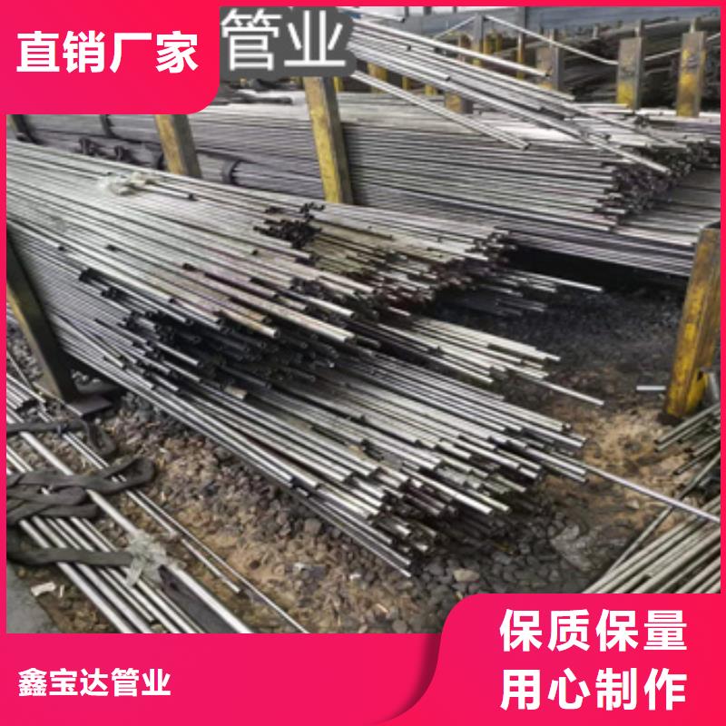 【精密光亮管】小口径毛细管现货销售