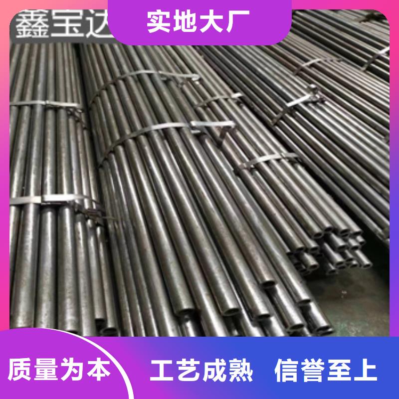 【精密光亮管】小口径毛细管现货销售