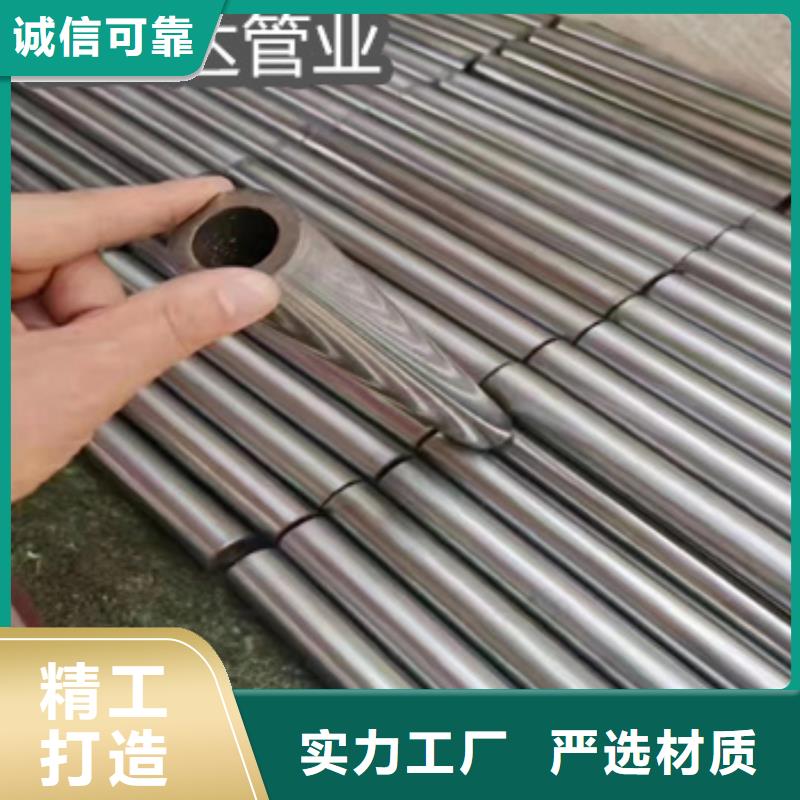 精密光亮管,冷拔小口径钢管现货齐全售后无忧