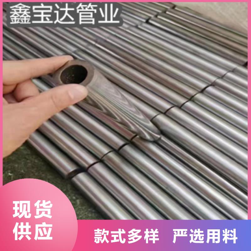 冷拔无缝管视频-安仁|北湖|长沙|永州|株洲|益阳|张家界|邵阳|常德冷拔无缝管质检合格出厂-鑫宝达管业(郴州市分公司)