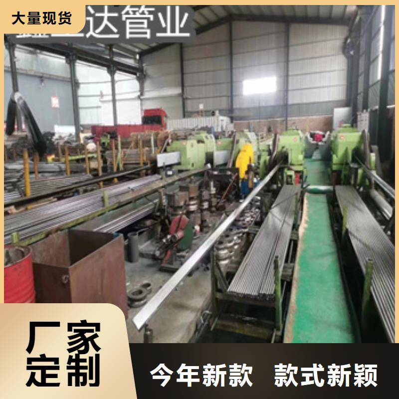 精密光亮管,冷拔小口径钢管现货齐全售后无忧