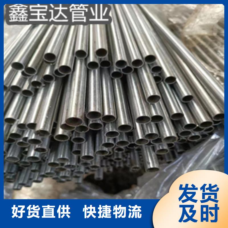 精密光亮管小口径焊管贴心服务