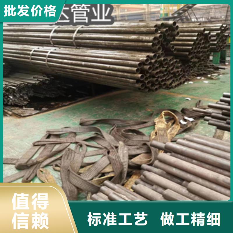 精密光亮管大口径厚壁钢管为您提供一站式采购服务