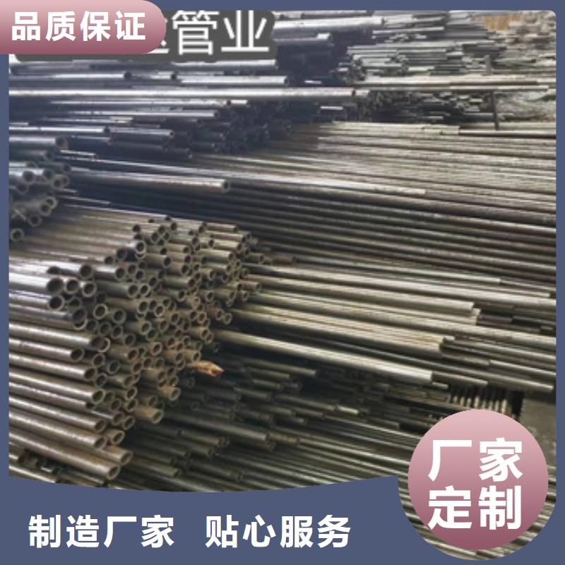精密光亮管小口径焊管好货采购
