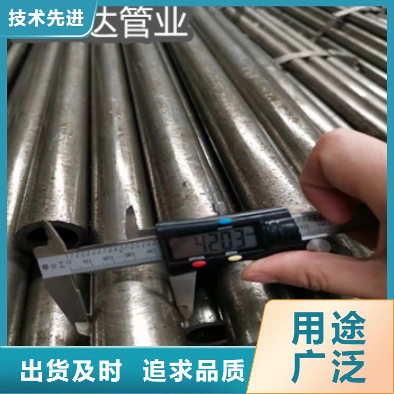 精密光亮管小口径焊管好货采购