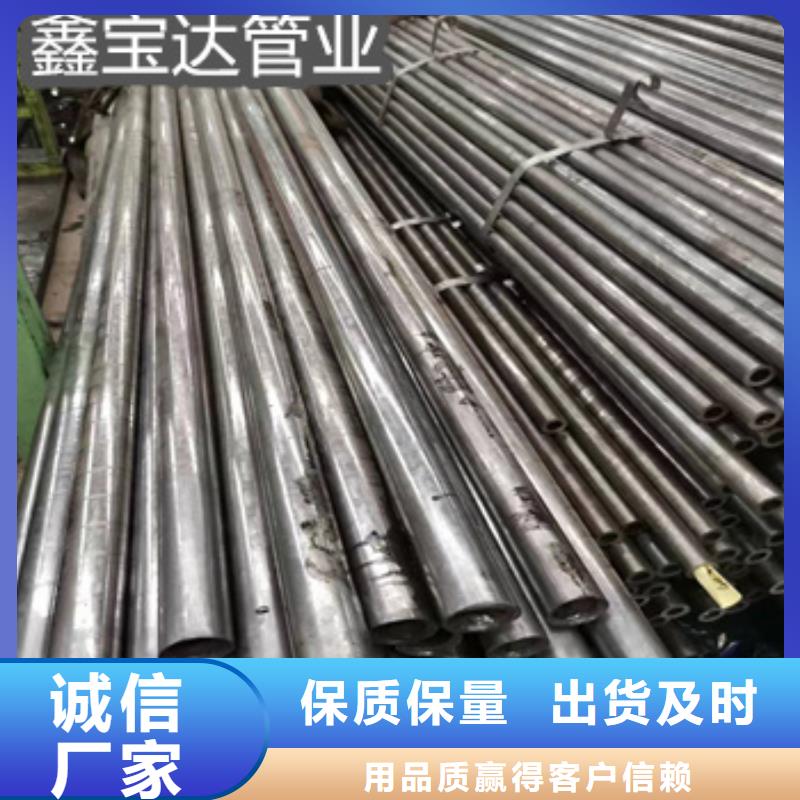 精密光亮管小口径不锈钢管厂家直营