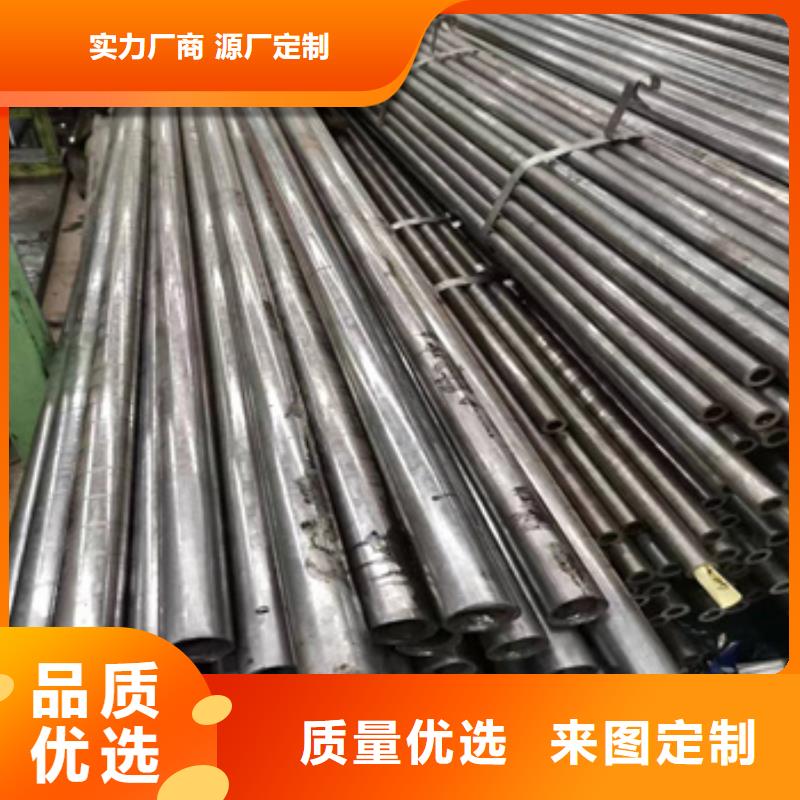 【精密光亮管】小口径毛细管现货销售