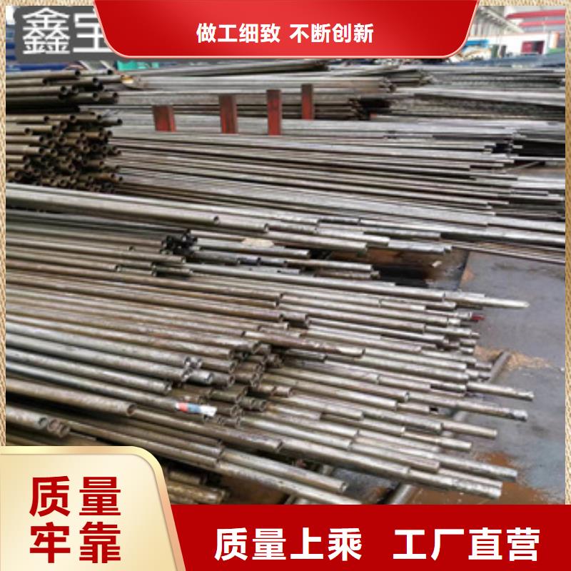 精密光亮管小口径焊管好货采购