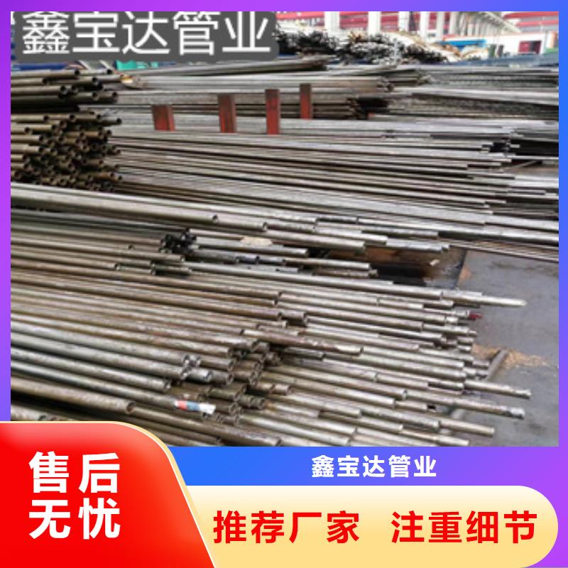 精密光亮管小口径焊管生产型