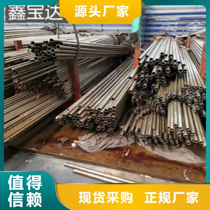 精密光亮管冷轧精密光亮管品质保障价格合理