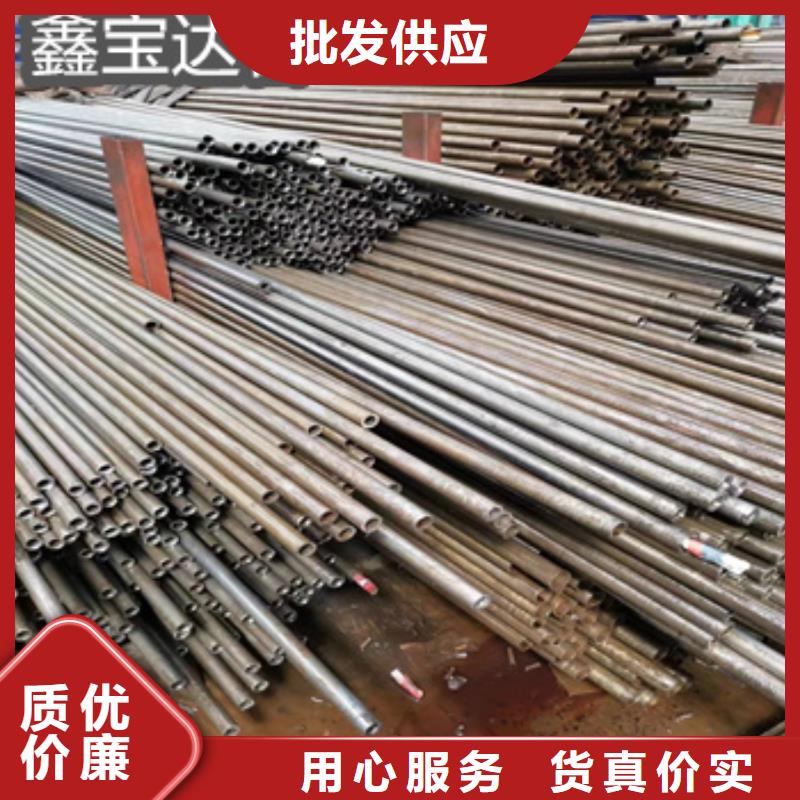 精密光亮管冷轧精密光亮管品质服务诚信为本