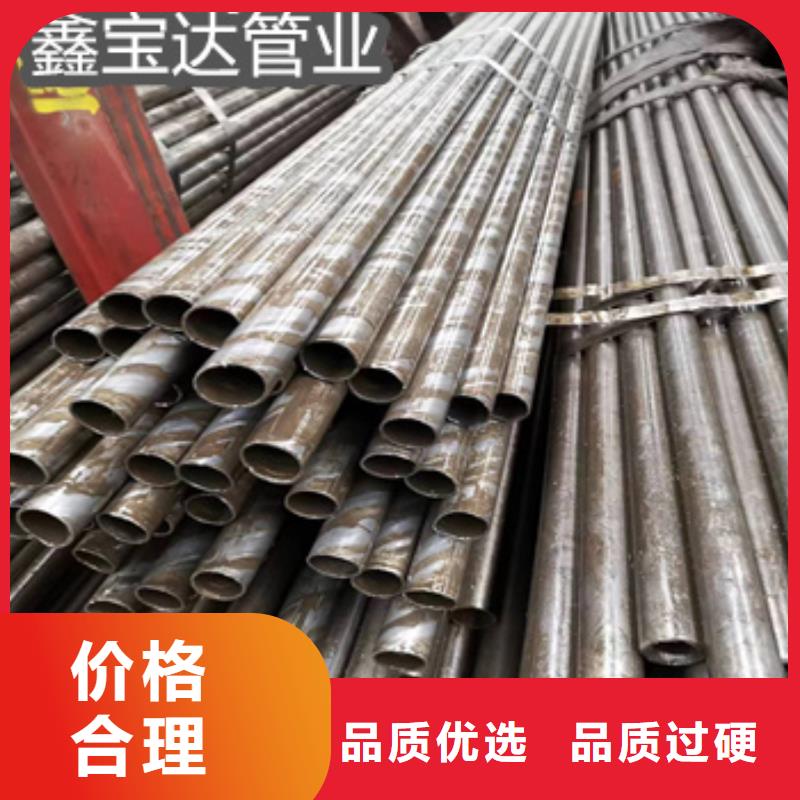 12*1.5精密钢管价格合理