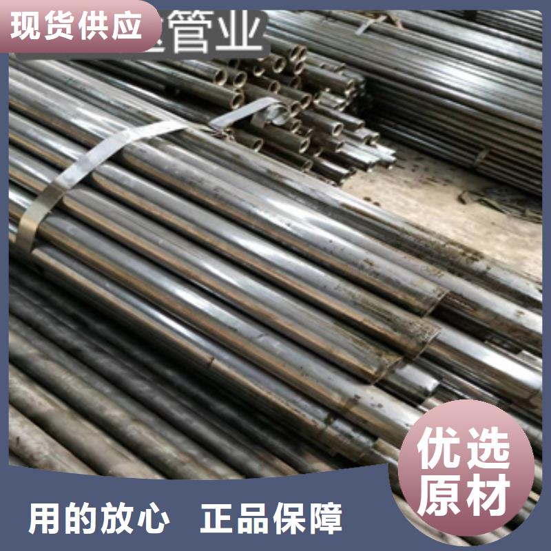 精密光亮管小口径毛细管加工定制