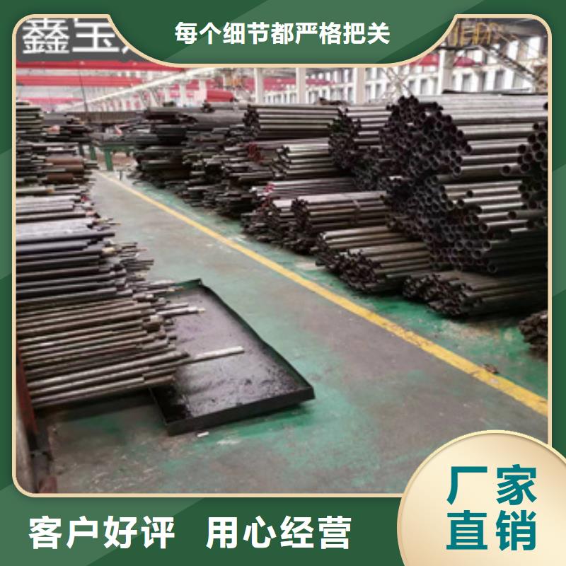 精密光亮管冷轧精密光亮管品质保障价格合理