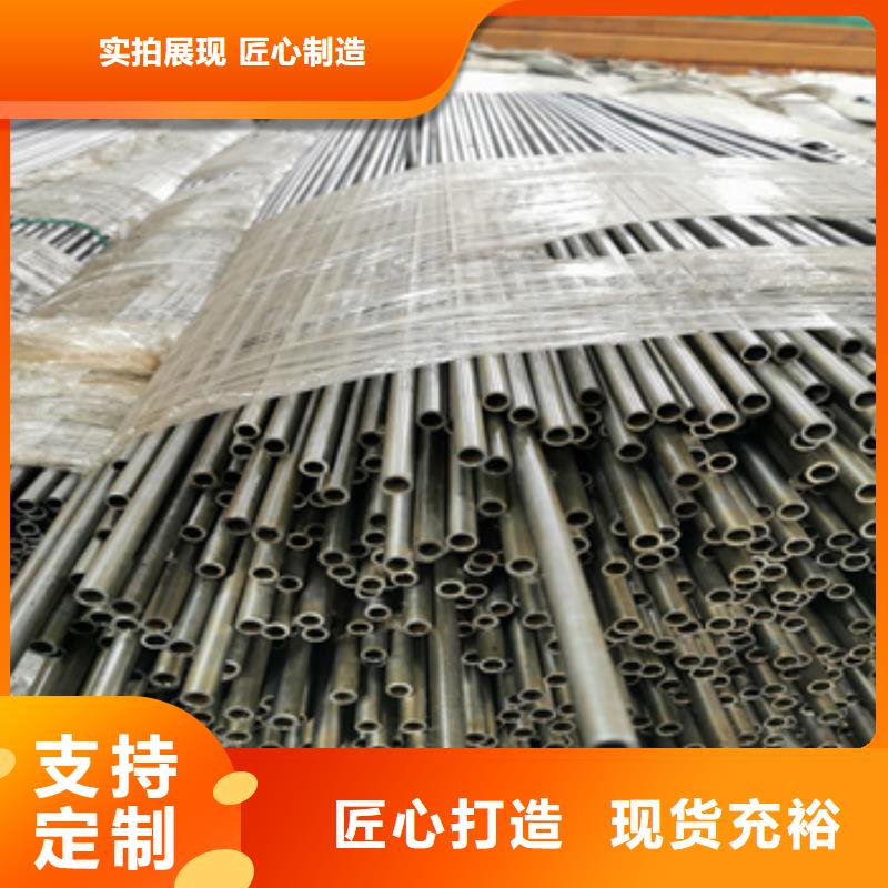 冷拔无缝管-视频-冷拔无缝管(鑫宝达)覆盖地域江西省景德镇|萍乡|吉安|赣州|抚州|新余|宜春