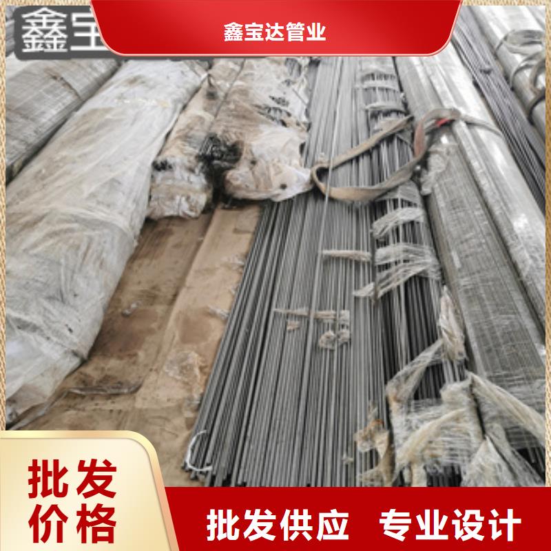 精密光亮管精拉钢管货到付款