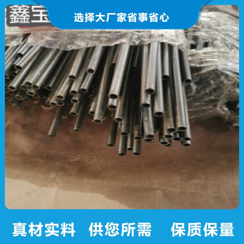 精密光亮管【给水排水用管】品质不将就