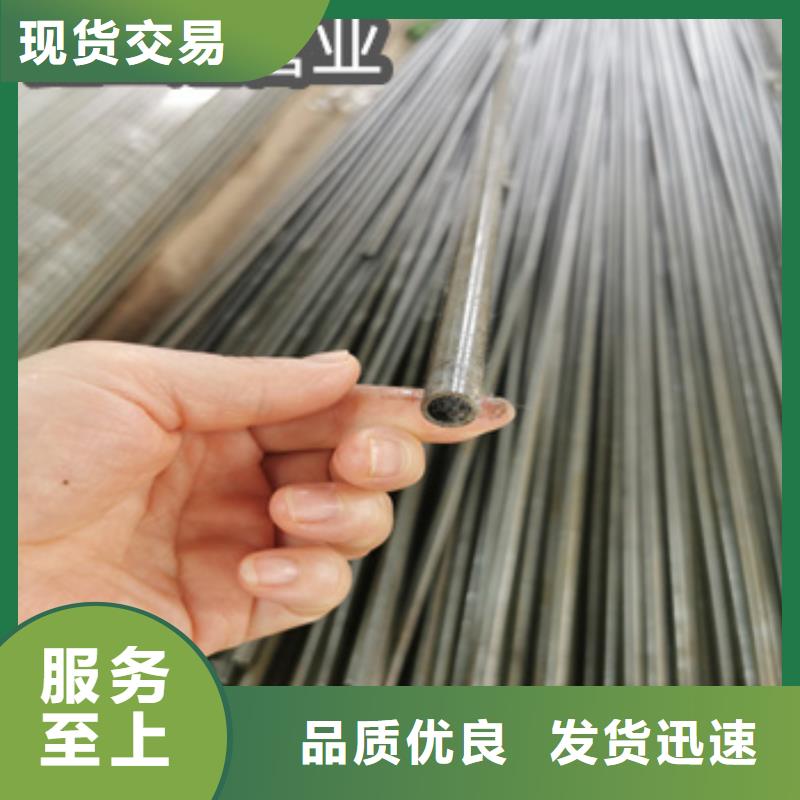 【精密光亮管】小口径毛细管现货销售